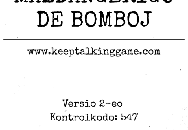 Title page of the Bomb Defusal Manual